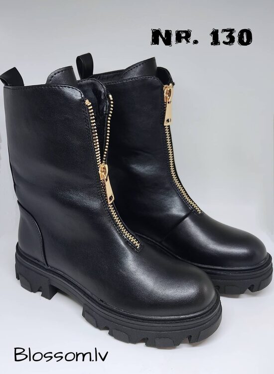 Rudens Puszābaki (Erynn)