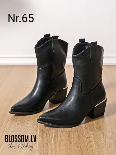 Rudens apavi (Sixth Sens)