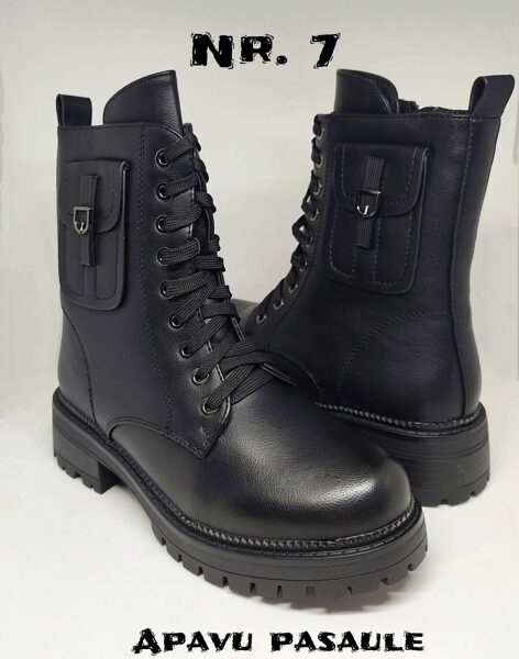 Полусапожки 